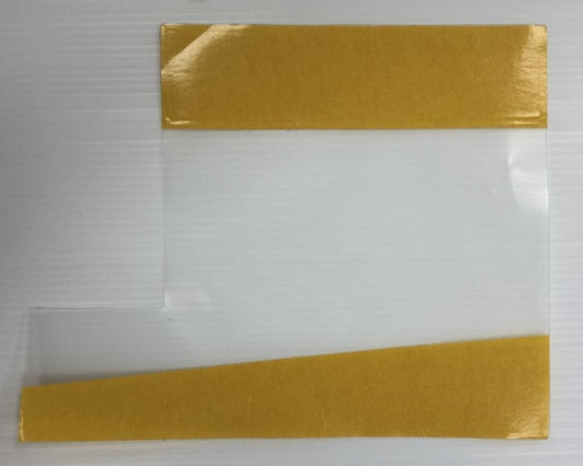 Genuine Ford Transit/Tourneo Custom LH Sliding Door Splash Shield - 1829867