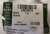 Genuine Land Rover/Range Rover/Sport Front Exhaust System 58mm Clamp - LR079273