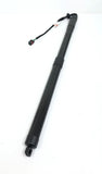 Genuine Range Rover Upper Tailgate Powered - Hands Free Strut LR105392