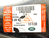 Genuine Land Rover Discovery 4 2010-2016 LH Upper Rear Suspension Arm-LR051623