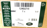 Genuine Jaguar Land Rover Disco/XF Diesel Exhaust Fluid Pump-T2H55718/LR166698