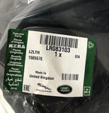 Genuine Land Rover Discovery 5 LH Radiator Grille Opening Panel LR083103