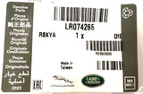 Genuine Land Rover RR 2013-2022 "SV autobiography" Rear Name Plate - LR074265