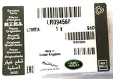 Genuine Land Rover RR Evoque 2012-2018 Front "ROVER" Name Plate - LR094560