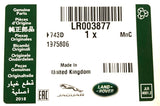 Genuine Range Rover/Sport Fuel Pump Gasket - LR003877