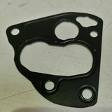 Genuine Land Rover / Range Rover Oil Filter Housing Gasket LR010735