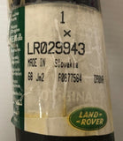 Genuine Land Rover Defender 2007 - 2016 2.2L Water Hose LR029943