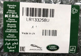 Genuine Range Rover Velar 2017+ Front Towing Hook Opening Cover LR133258U
