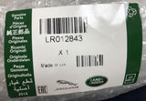 Genuine Range Rover Sport 2010 - 2013 Almond Loadspace Cover Trim LR012843