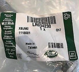 Genuine Land Rover / Range Rover Rear Suspension Arm Bolt M14x120 LR034230