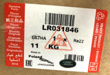 Genuine Land Rover Range Rover Rear Brake Disk - LR031846