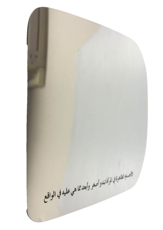 Genuine Land Rover Defender 2020+ RH Exterior Rear View Mirror Glass - LR129685