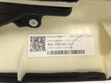 Genuine Land Rover Discovery 5 2017+ RH "A" Inner Panel - LR082172