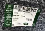Genuine Range Rover Evoque 2012-2018 Parcel Shelf - LR078439