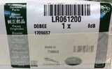 Genuine Land Rover/Range Rover Evoque RH/LH Primed Outer Door Handle LR061200