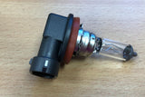 Genuine Land Rover/Range Rover Cornering Bulb XZQ500020