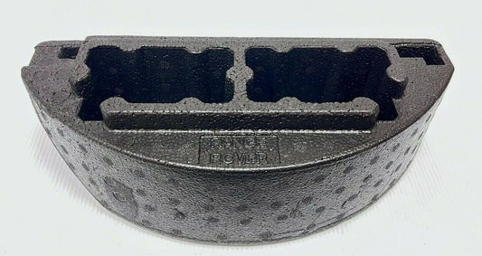 Genuine Range Rover/Sport Utility Tray LR051814