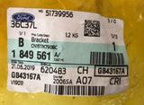 Genuine Ford Ecosport CBW 2013-2022 Center And Rear Bracket 1849561