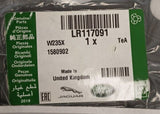 Genuine Land Rover / Range Rover Engine Support Bracket LR117091