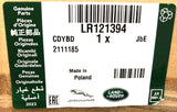 Genuine Land Rover Disco/RR/RRS Fuse Box - LR121394