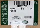 Genuine Land Rover Discovery/Range Rover Evoque Heat Shield LR031729