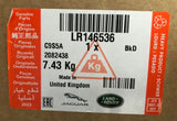 Genuine Land Rover Discovery/ Range Rover/ Sport Transmission Shield LR146536
