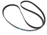 Genuine Range Rover Sport 2005 - 2009 Primary Drive Belt PQR500340