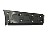 Genuine Range Rover Evoque 5 Door LH Outside Door Moulding - LR044671