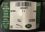 Genuine Jaguar E-Pace 2017+/F-Pace 2016+ Front LH Arch Splash Shield J9C2471