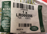 Genuine Land Rover Discovery Sport 2015+ Air Bag Repair Wiring Overlay LR066556