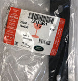 Genuine Land Rover/Range Rover RH/LH Upper Gesture Tailgate Sensor LR182891