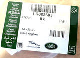 Genuine Jaguar Land Rover Disco/F-Pace Clip Pack Of 9 - LR082683