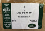 Genuine Land Rover Discovery 5 2017+ Stainless Steel Rear Skid Plate - VPLRP0257