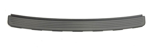 Genuine Range Rover 2002-2012 Brunel Metallic Rear Bumper Insert - LR014496
