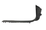 Genuine Land Rover Discovery Sport Front RH Side Trim Sill Treadplate LR059726