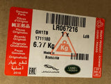 Genuine Range Rover 2014-2022 LH Headlamp (RHD) LR067216