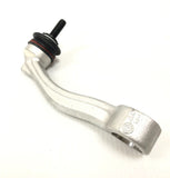 Genuine Jaguar F-Type/XF/XJ/XK Front Anti Roll Bar Link - C2D24220