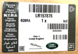 Genuine Jaguar Land Rover RR Velar/F-Pace Auxiliary Radiator - LR157876