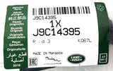 Genuine Jaguar E-Pace 2017+ Exhaust Sensor Link Harness - J9C14395