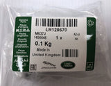 Genuine Land Rover RR Evoque 2019+ RH Front Door Trim Cover-LR128670