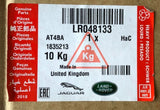 Genuine Land Rover Freelander 2 Front Fuel Tank Crossmember Shield - LR048133