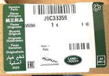 Genuine Jaguar E-Pace 2017+ Rear Brake Pad Kit - J9C33359