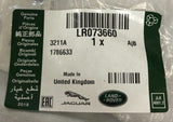 Genuine Range Rover/Land Rover Exhaust Manifold Heat Shield LR073660