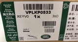 Genuine Range Rover 2012+/Sport 2023+ RH/LH Mounting VPLKP0533