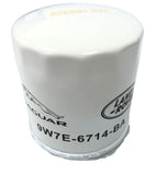 Genuine Jaguar Land Rover Disco/XF Oil Filter - LR096524/C2Z32125