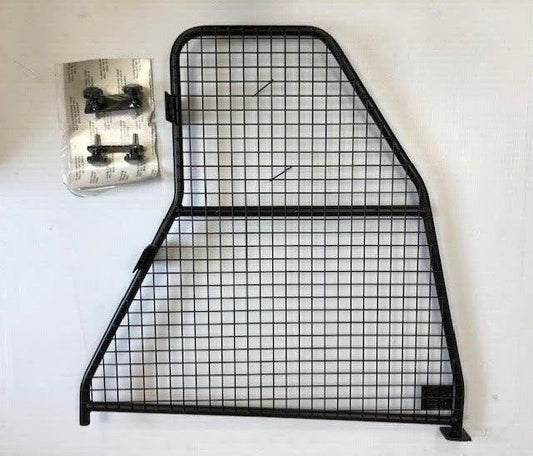 Genuine Land Rover Discovery Sport Load Space Cargo Divider - VPLCS0301