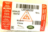 Genuine Land Rover RRS Remote Control System Transponder (Car Key) - LR155222