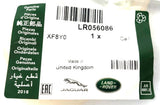 Genuine Land Rover Disco/RRS Starter Motor Breather Tube - LR056086