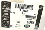 Genuine Jaguar Land Rover Disco/E-Pace Auxiliary Primary Sprocket - LR125629