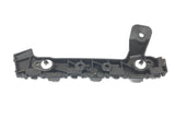 Genuine Ford Fiesta CE1 17+ RH Rear Bumper Mounting Bracket 2147310